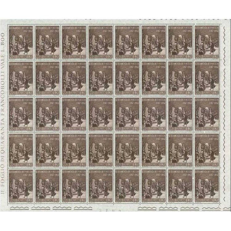 ITALIA 1967 Giuramento di Pontida 1 foglio intero MNH**