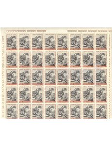 ITALY 1967 Nuclear Chain Reaction 1 full sheet MNH**