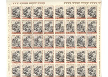 ITALY 1967 Nuclear Chain Reaction 1 full sheet MNH**