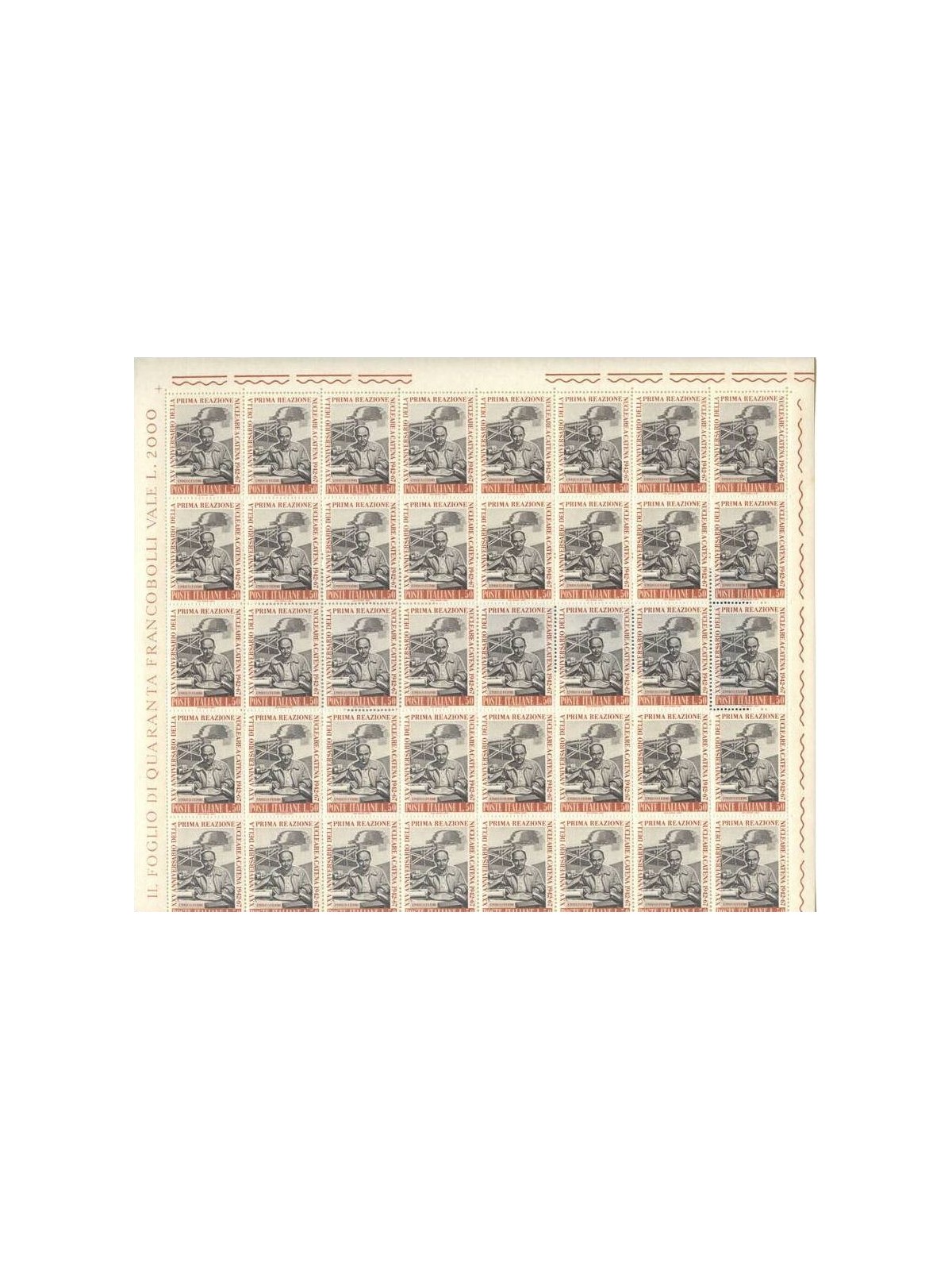 ITALIA 1967 Reazione nucleare a catena 1 foglio intero MNH**