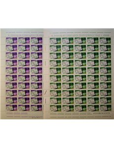 ITALY 1968 Postal code 2 full sheets MNH**