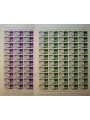 ITALY 1968 Postal code 2 full sheets MNH**