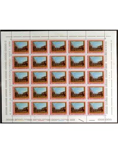ITALIA 1968 Bicentenario Canaletto 1 foglio intero MNH**