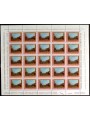 ITALY 1968 Bicentenary Canaletto 1 full sheet MNH**