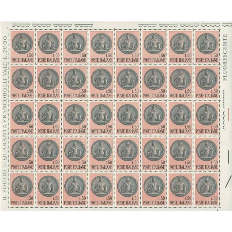 ITALIA 1969 Ragioneria generale dello stato 1 foglio intero MNH**