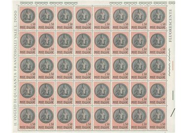 ITALIA 1969 Ragioneria generale dello stato 1 foglio intero MNH**