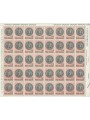 ITALY 1969 General Accounting Office 1 full sheet MNH**