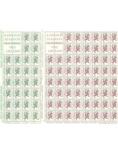 ITALIA 1969 Organizzazione del lavoro 2 fogli interi MNH**