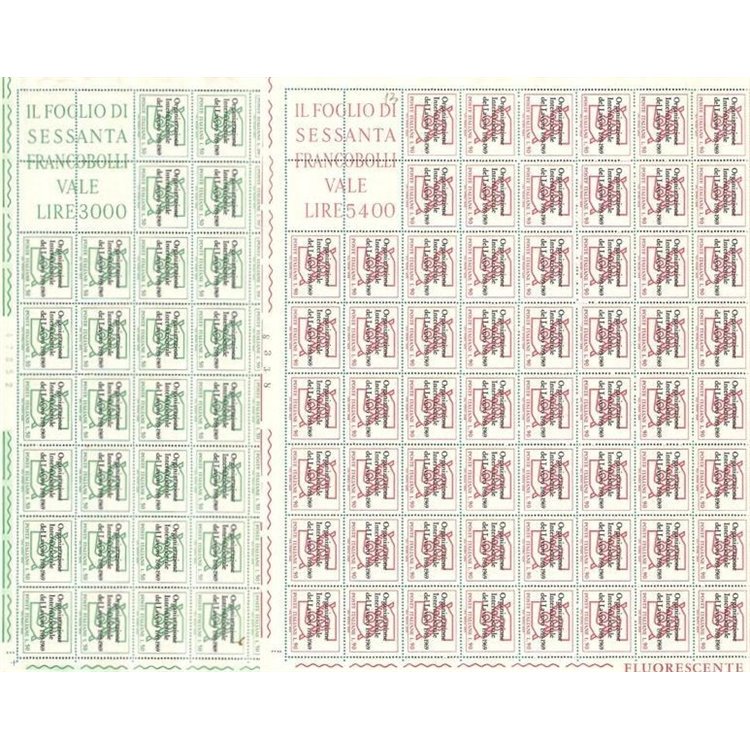 ITALY 1969 Organization of work 2 full sheets MNH**