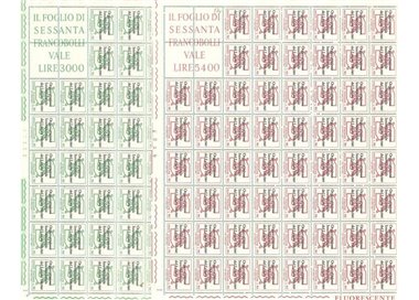 ITALY 1969 Organization of work 2 full sheets MNH**