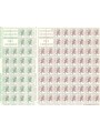 ITALY 1969 Organization of work 2 full sheets MNH**