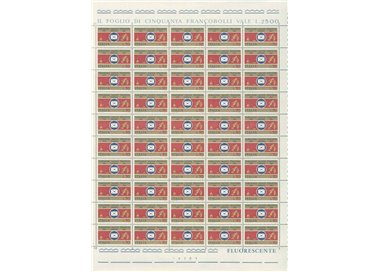 ITALIA 1969 Federazione società filateliche 1 foglio intero MNH**
