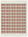 ITALIA 1969 Federazione società filateliche 1 foglio intero MNH**
