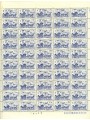 ITALIA 1969 Giornata del francobollo 1 foglio intero MNH**