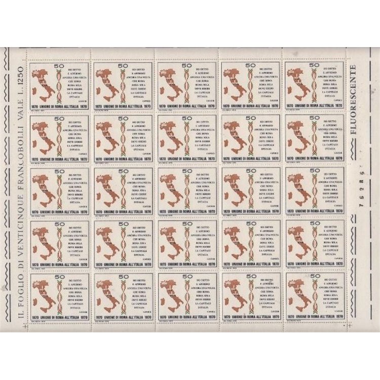 ITALY 1970 Union of Rome with Italy 1 full sheet MNH**