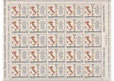 ITALIA 1970 Unione di Roma all'Italia 1 foglio intero MNH**