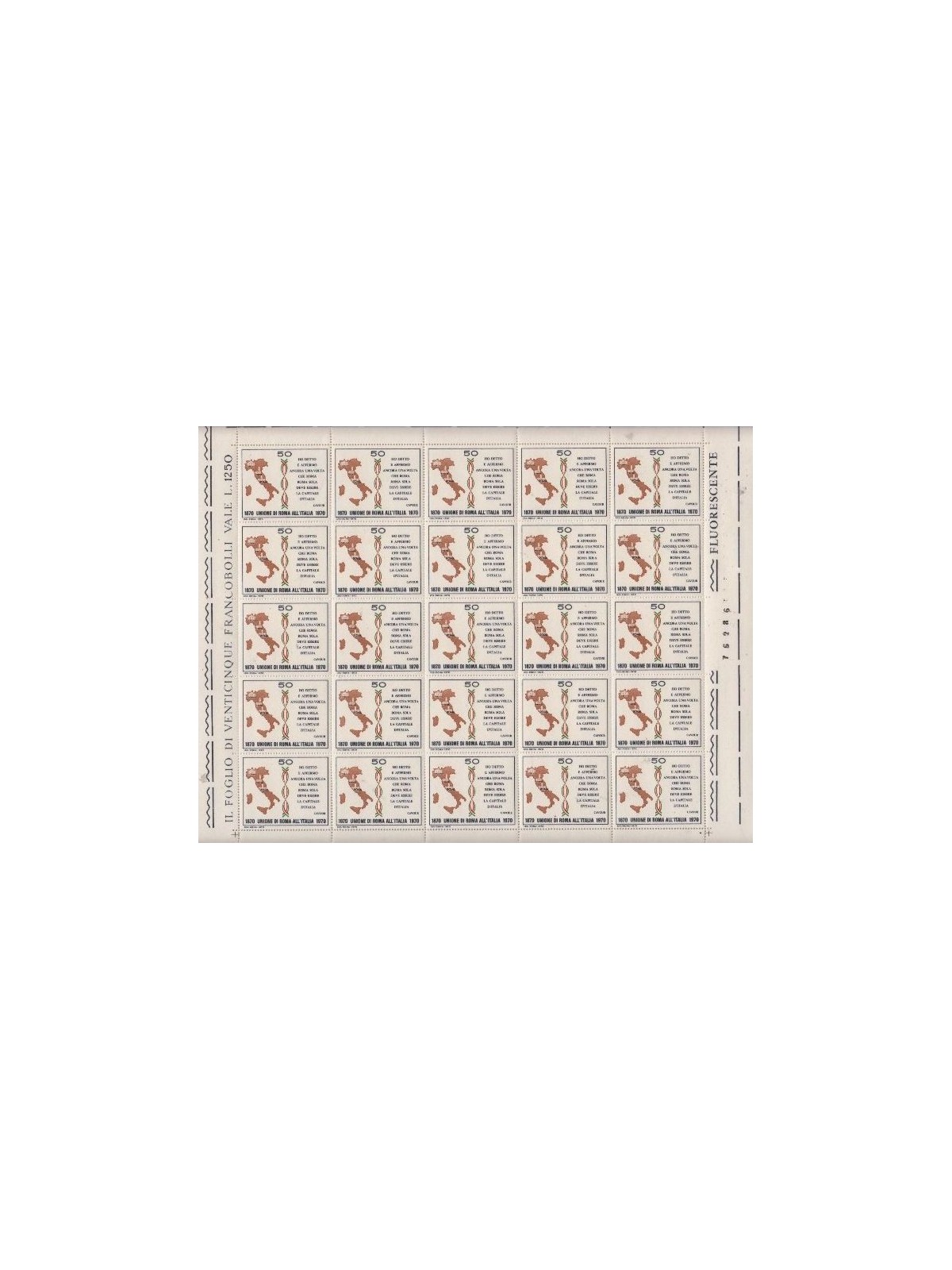 ITALIA 1970 Unione di Roma all'Italia 1 foglio intero MNH**