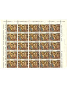 ITALIA 1970 Natale, posta aerea 1 foglio intero MNH**