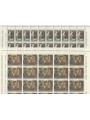ITALIA 1970 Natale 2 fogli interi MNH**