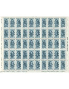 ITALIA 1971 Benvenuto Cellini 1 foglio intero MNH**