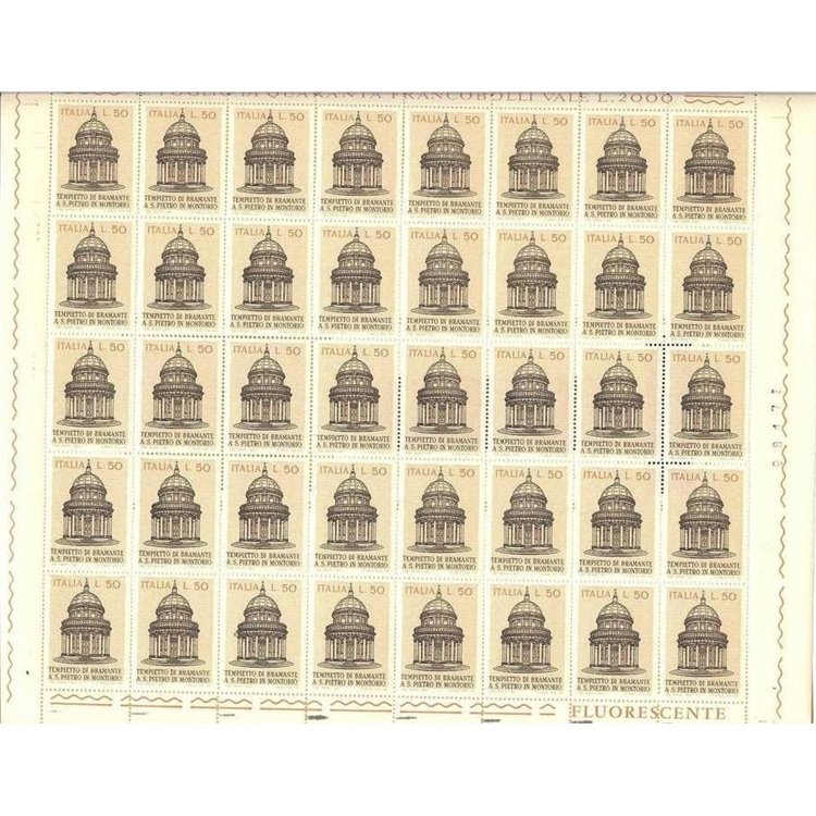 ITALIA 1971 Tempietto di Bramante 1 foglio intero MNH**