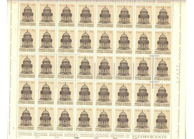 ITALIA 1971 Tempietto di Bramante 1 foglio intero MNH**