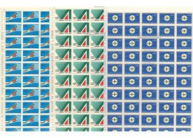 ITALIA 1971 Anniversario dell'Alitalia 3 fogli interi MNH**