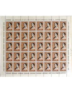 ITALY 1971 Grazia Deledda 1 full sheet MNH**