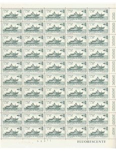 ITALY 1971 Stamp Day 1 full sheet MNH**
