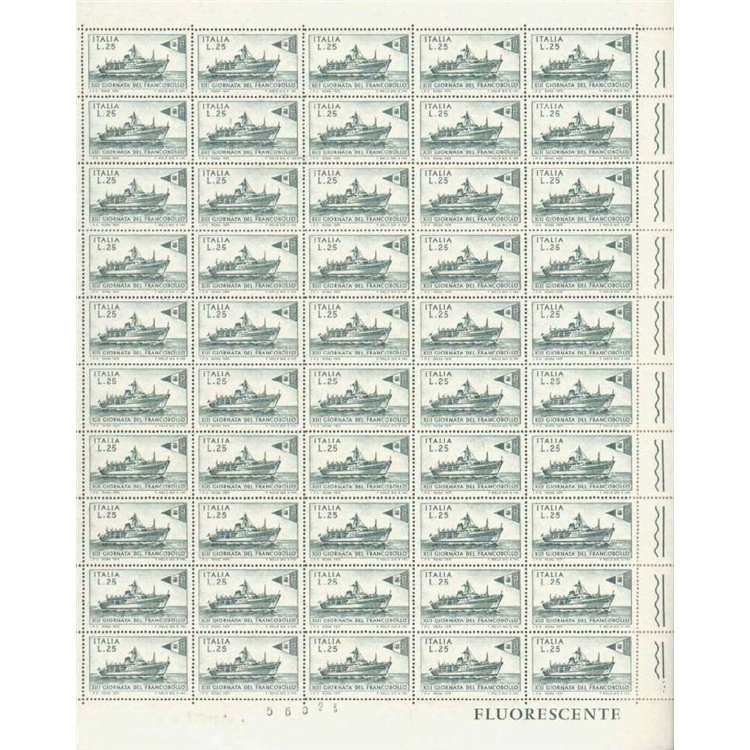 ITALY 1971 Stamp Day 1 full sheet MNH**