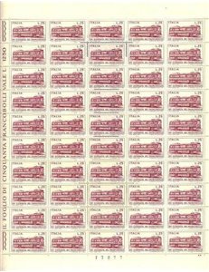 ITALY 1972 Stamp Day 1 full sheet MNH**