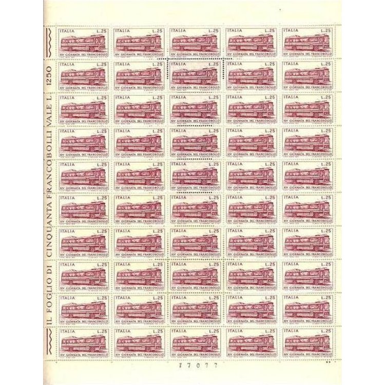 ITALY 1972 Stamp Day 1 full sheet MNH**