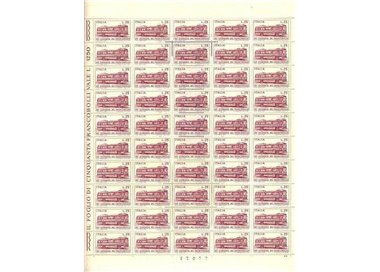 ITALY 1972 Stamp Day 1 full sheet MNH**