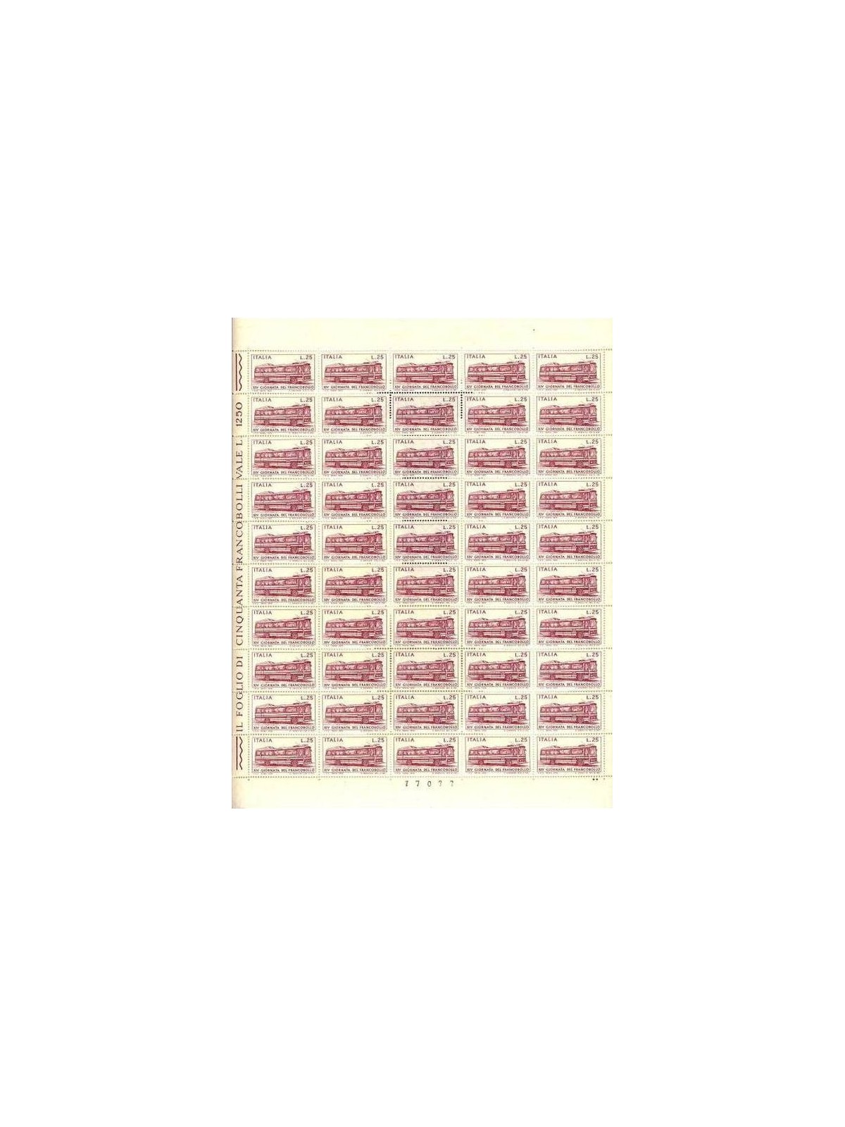 ITALY 1972 Stamp Day 1 full sheet MNH**
