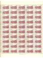 ITALY 1972 Stamp Day 1 full sheet MNH**