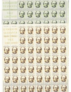 ITALIA 1972 Lorenzo Perosi 2 fogli interi MNH**