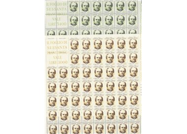 ITALY 1972 Lorenzo Perosi 2 full sheets MNH**
