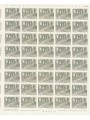 ITALIA 1973 Luigi Vanvitelli 1 foglio intero MNH**