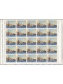ITALIA 1973 Salviamo Venezia £ 20 1 foglio intero MNH**
