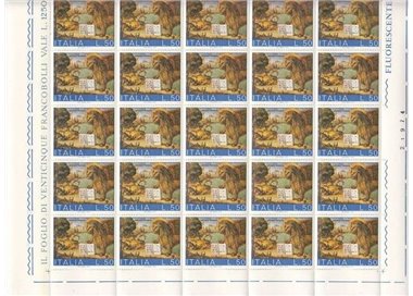 ITALY 1973 Save Venice £50 1 full sheet MNH**