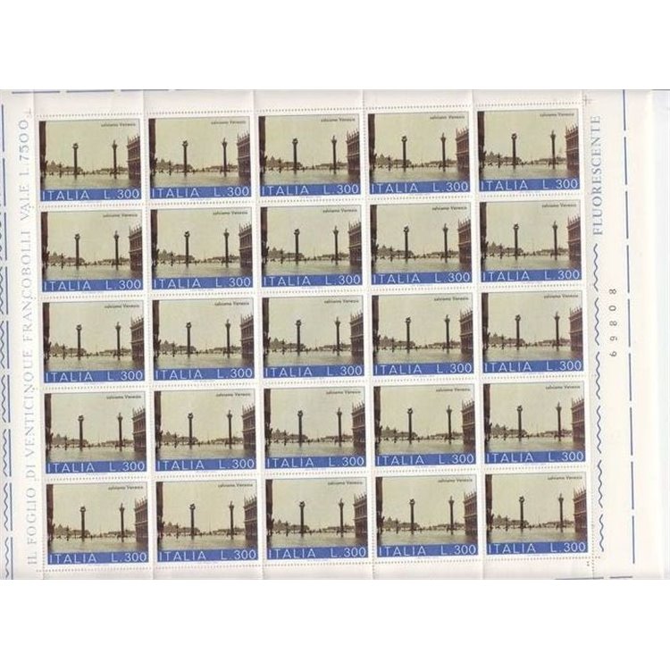 ITALY 1973 Save Venice £300 1 full sheet MNH**