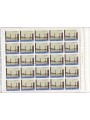 ITALIA 1973 Salviamo Venezia £ 300 1 foglio intero MNH**