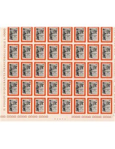 ITALIA 1973 Salvator Rosa 1 foglio intero MNH**