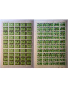 ITALY 1973 Italian Football Federation 2 full sheets MNH**