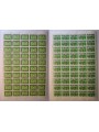 ITALY 1973 Italian Football Federation 2 full sheets MNH**