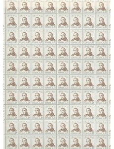 ITALY 1973 Alessandro Manzoni 1 full sheet MNH**
