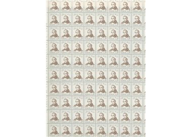 ITALIA 1973 Alessandro Manzoni 1 foglio intero MNH**