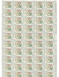ITALY 1973 General State Office 1 full sheet MNH**
