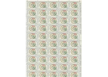 ITALY 1973 General State Office 1 full sheet MNH**