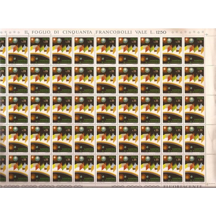ITALY 1973 Viareggio Carnival 1 full sheet MNH**